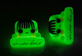 روداشبوردی شب تاب قند با متن دلخواه