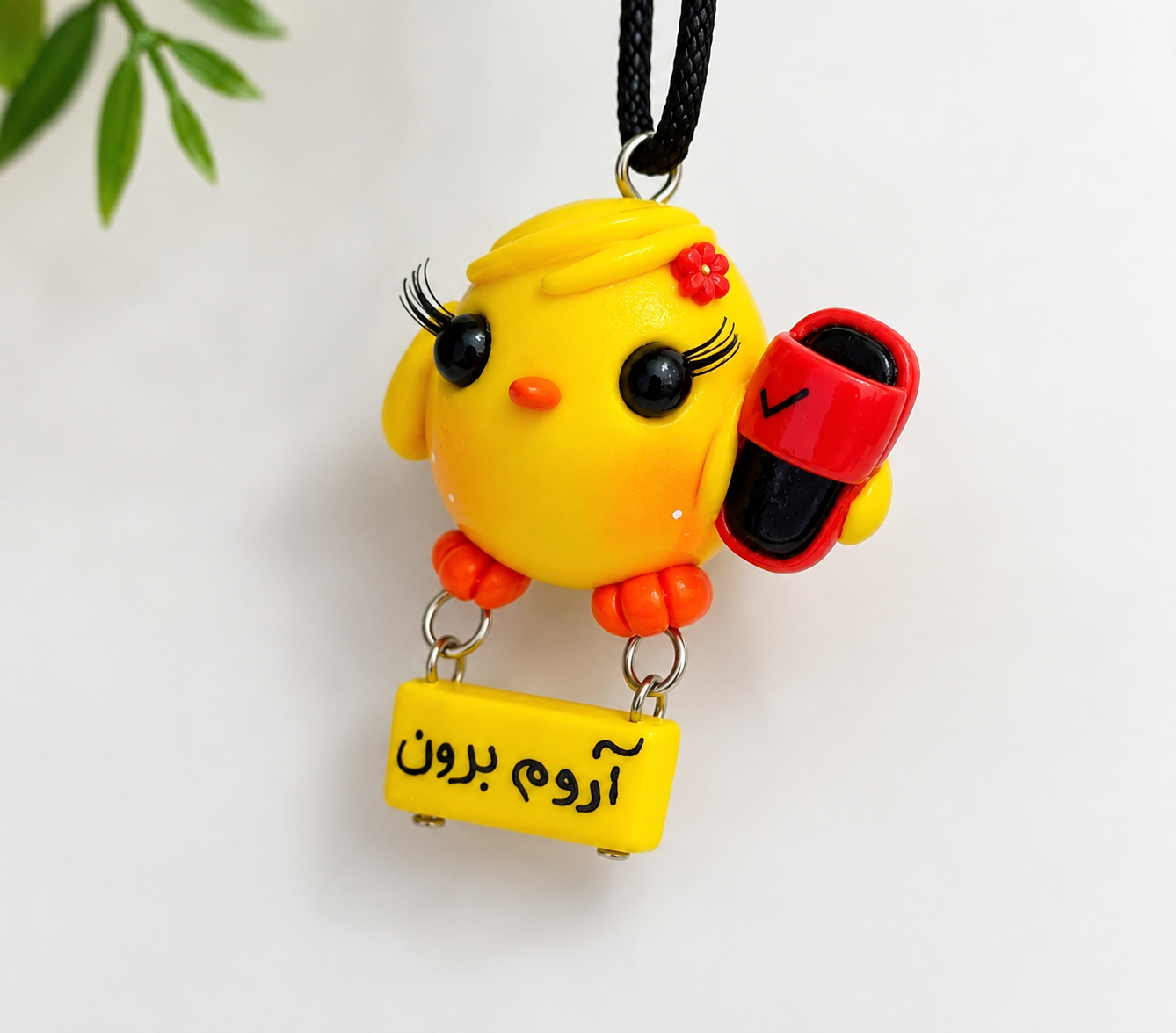 آویز ماشین جوجه دمپایی