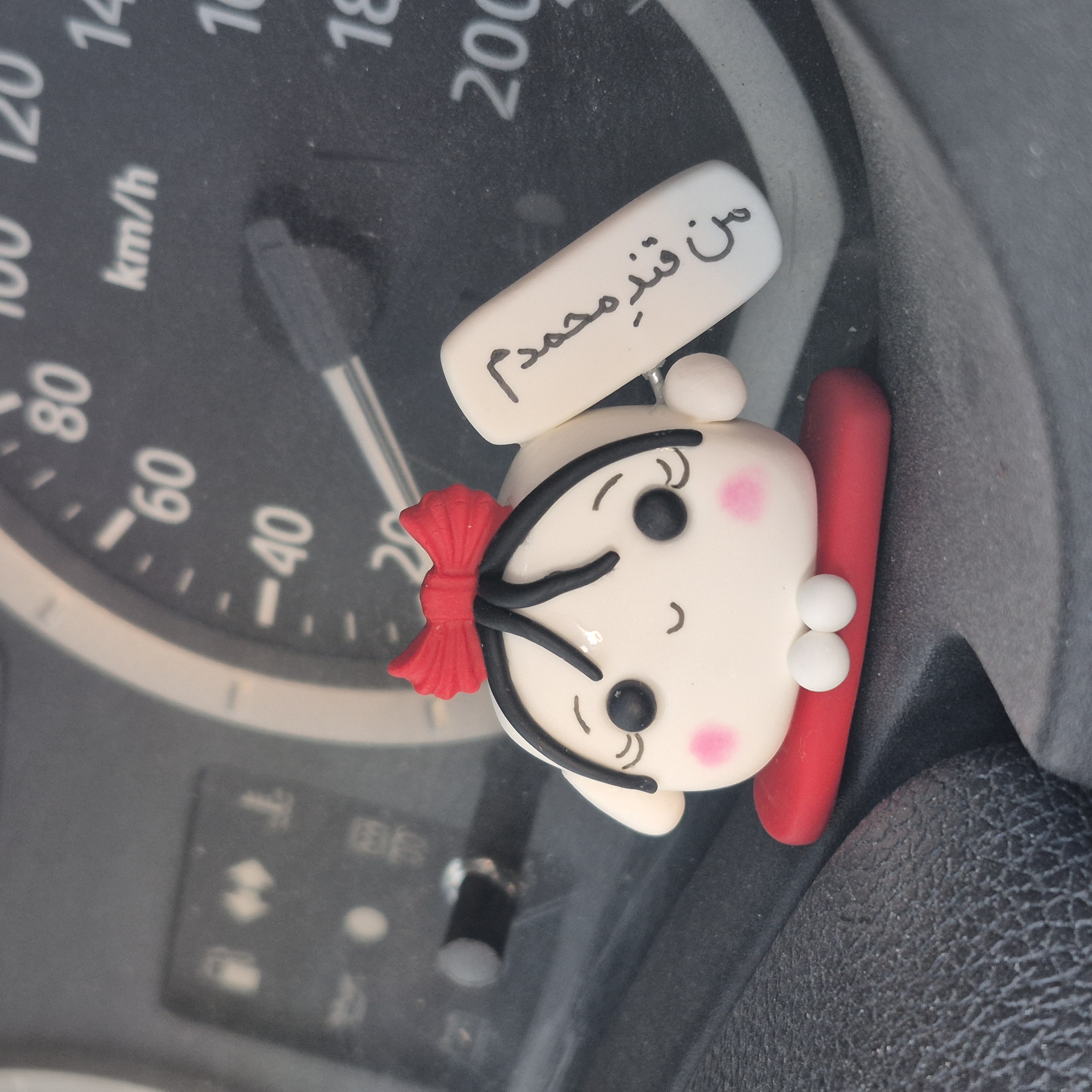 روداشبوردی قند خوشگل