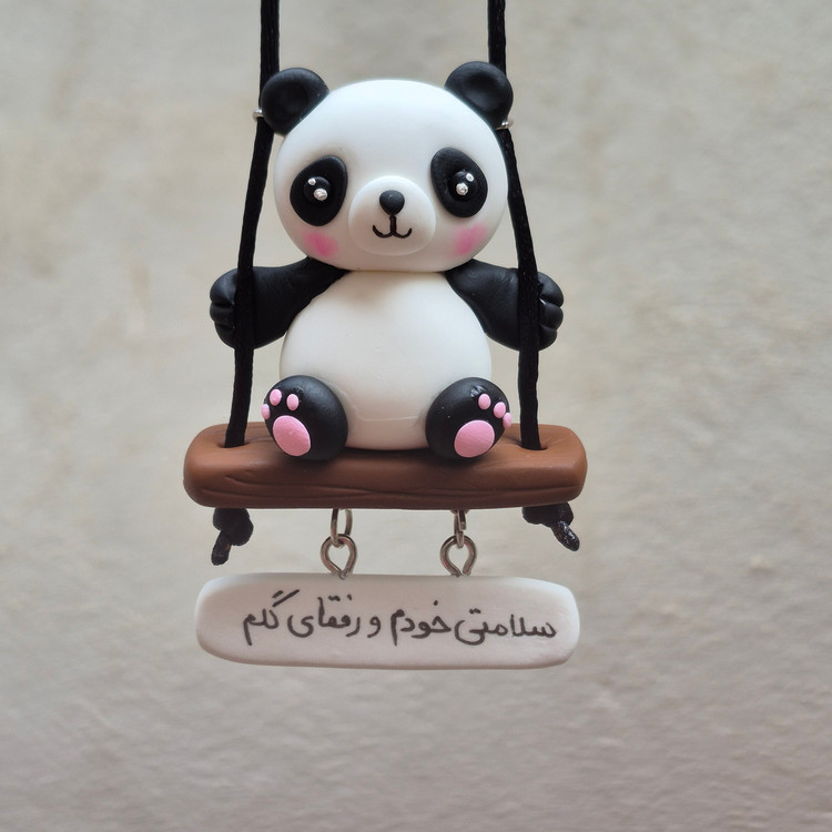 آویز ماشین پاندا