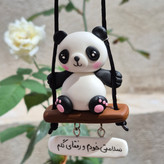 آویز ماشین پاندا